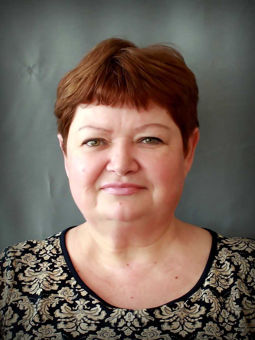 Филоненко Елена Евгеньевна.